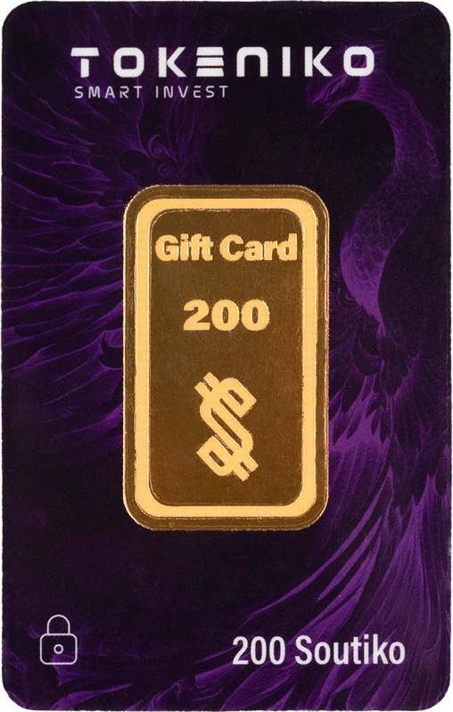 Gift-Card-200Sout