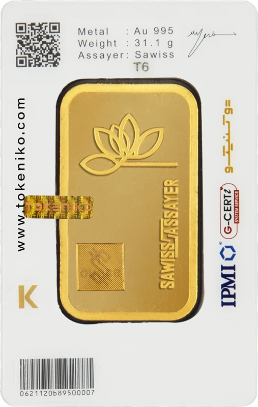 gold-bar-1ounce-24carat