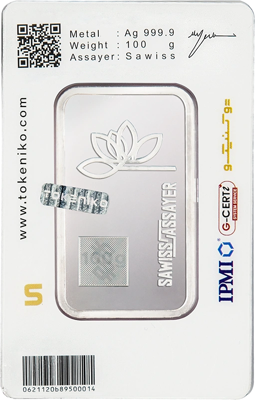silver-bar-100gram