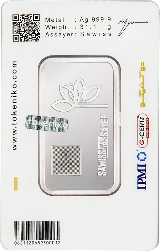 silver-bar-1ounce