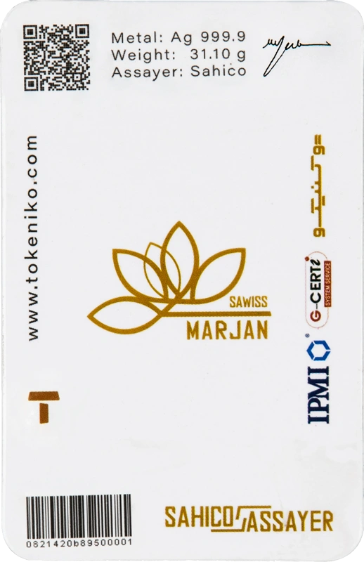 silver-grain-1ounce-fine