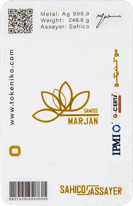 silver-grain-8ounce-fine