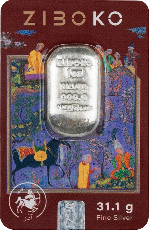 شمش نقره ۱ اونسی زیبوکو ماه آذر