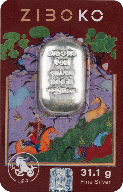 شمش نقره ۱ اونسی زیبوکو ماه دی