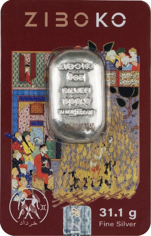 شمش نقره ۱ اونسی زیبوکو ماه خرداد