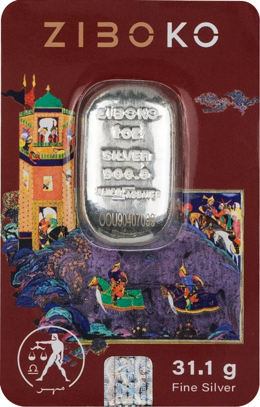 شمش نقره ۱ اونسی زیبوکو ماه مهر