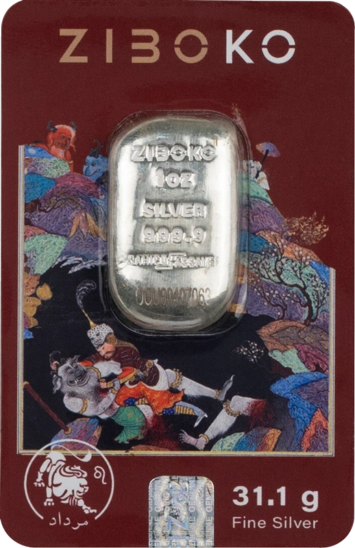 شمش نقره ۱ اونسی زیبوکو ماه مرداد