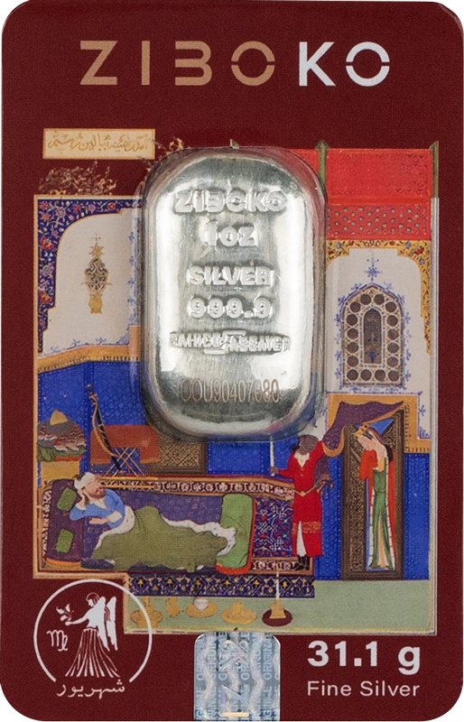 شمش نقره ۱ اونسی زیبوکو ماه شهریور