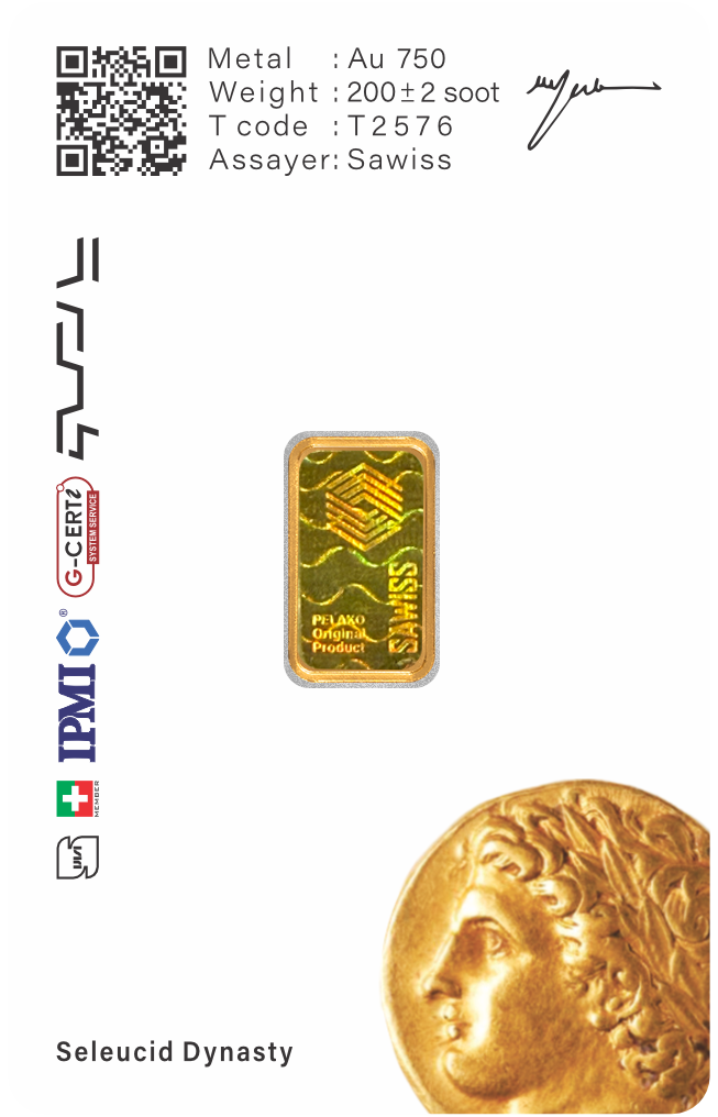 pelako-0-2gram-18carat