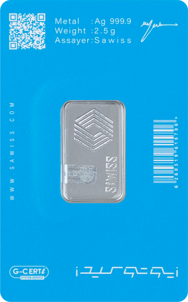 cars-2.5g