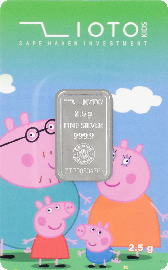 peppa-pig-2.5g